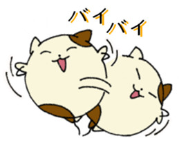 A Balloon Cat sticker #1723911