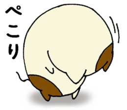 A Balloon Cat sticker #1723927