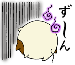 A Balloon Cat sticker #1723932