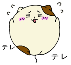 A Balloon Cat sticker #1723938