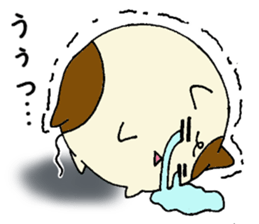 A Balloon Cat sticker #1723943