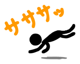 shadow of  KUROKO sticker #1723962