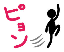 shadow of  KUROKO sticker #1723973