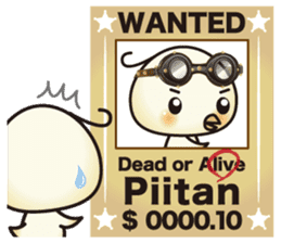 Piitan 2 [ English Ver. ] sticker #1724176
