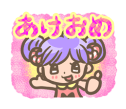 A happy new year! Sheep. sticker #1724265