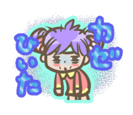 A happy new year! Sheep. sticker #1724272