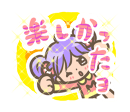 A happy new year! Sheep. sticker #1724289