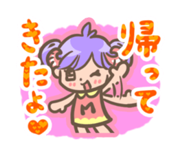 A happy new year! Sheep. sticker #1724296