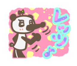 A happy new year! Sheep. sticker #1724298