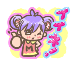 A happy new year! Sheep. sticker #1724299