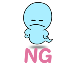 Light blue ghost sticker #1724348