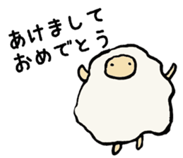 New Year's Sheep sticker #1724385