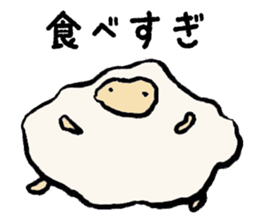 New Year's Sheep sticker #1724389