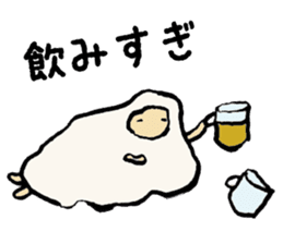 New Year's Sheep sticker #1724390