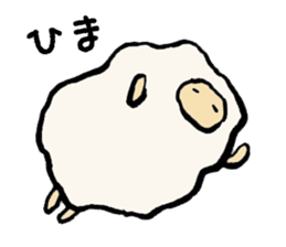 New Year's Sheep sticker #1724396
