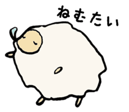 New Year's Sheep sticker #1724397