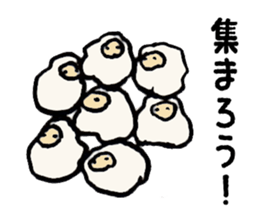 New Year's Sheep sticker #1724417