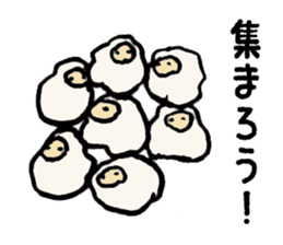 New Year's Sheep sticker #1724417