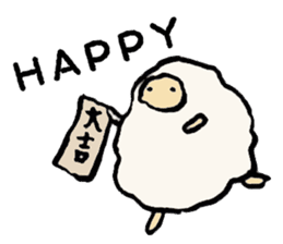 New Year's Sheep sticker #1724418