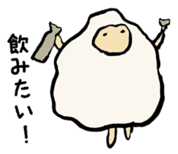 New Year's Sheep sticker #1724424