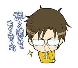 BECAUSE I'M A MAID! Another Story sticker #1724443