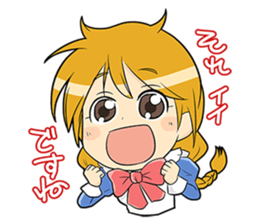 BECAUSE I'M A MAID! Another Story sticker #1724454