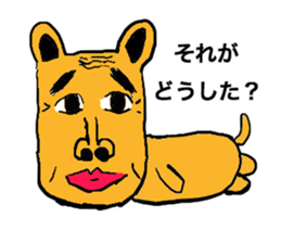 Funny old dog. sticker #1724586