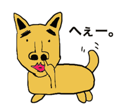 Funny old dog. sticker #1724591