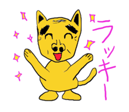 Funny old dog. sticker #1724592