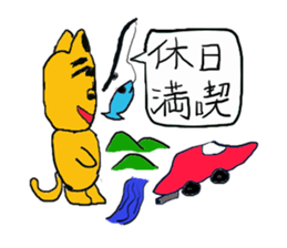 Funny old dog. sticker #1724593