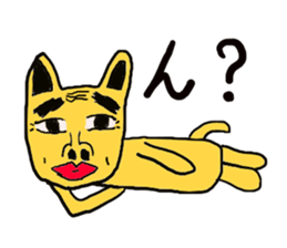 Funny old dog. sticker #1724594