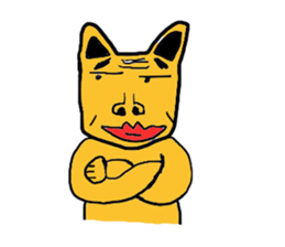 Funny old dog. sticker #1724598