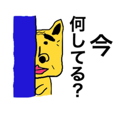 Funny old dog. sticker #1724600