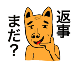 Funny old dog. sticker #1724624