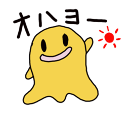 Cute ghost! sticker #1724625