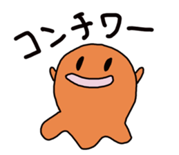 Cute ghost! sticker #1724626