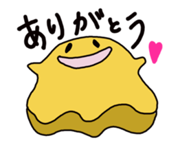 Cute ghost! sticker #1724631