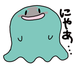 Cute ghost! sticker #1724637
