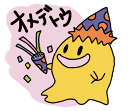 Cute ghost! sticker #1724640