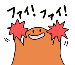 Cute ghost! sticker #1724641