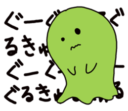 Cute ghost! sticker #1724652