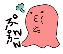 Cute ghost! sticker #1724656
