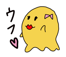 Cute ghost! sticker #1724657