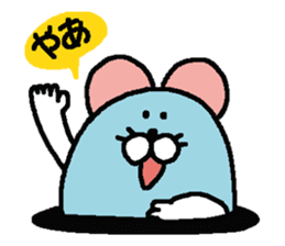 Chutaro mouse2 sticker #1724665