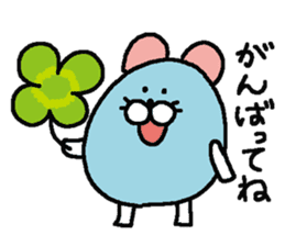 Chutaro mouse2 sticker #1724670