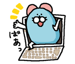 Chutaro mouse2 sticker #1724691