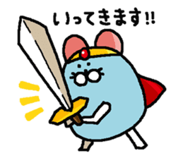 Chutaro mouse2 sticker #1724697