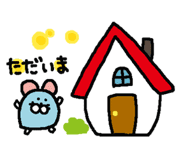 Chutaro mouse2 sticker #1724698