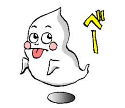 Friends of the Obake sticker #1724745