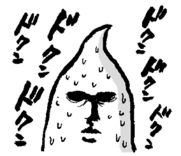 Friends of the Obake sticker #1724749